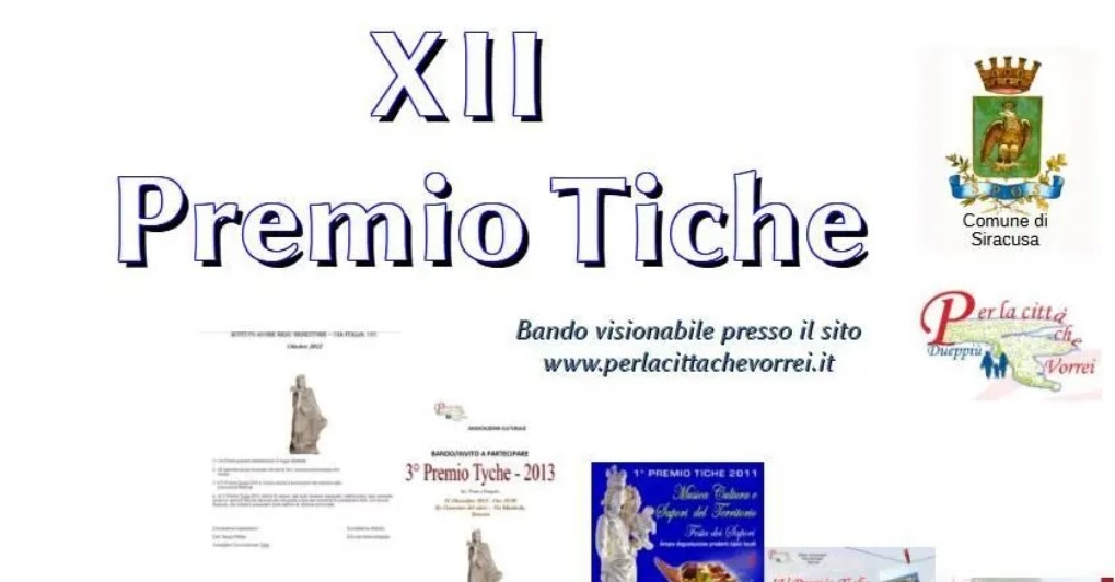 Premio Tiche